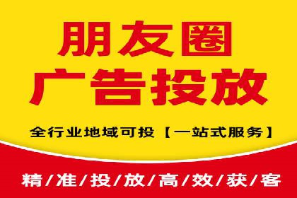 百度推广计费透明度及优化成本案例分享